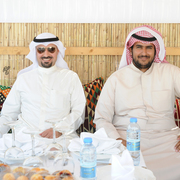 The 2016 Al Rayyan Presentation of Horses