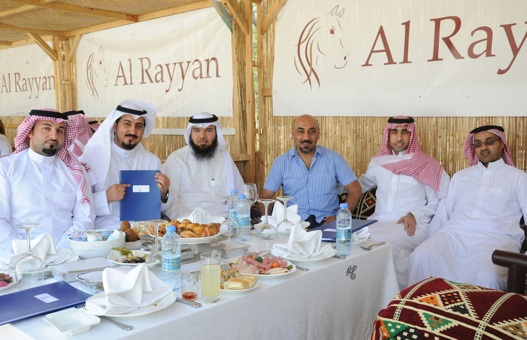 The 2016 Al Rayyan Presentation of Horses