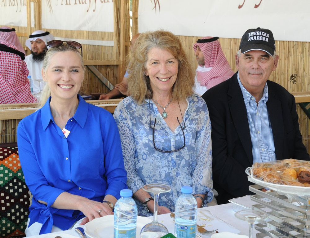 The 2016 Al Rayyan Presentation of Horses