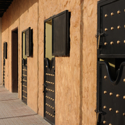 Al Rayyan Farm: Doha, Qatar