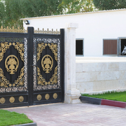 Al Rayyan Farm: Doha, Qatar