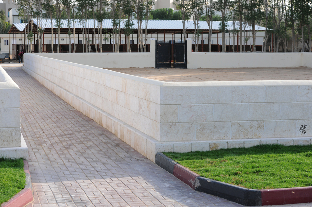 Al Rayyan Farm: Doha, Qatar