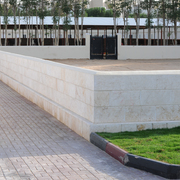 Al Rayyan Farm: Doha, Qatar