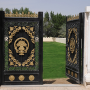 Al Rayyan Farm: Doha, Qatar