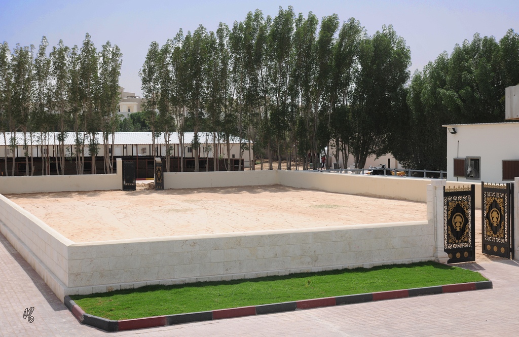 Al Rayyan Farm: Doha, Qatar