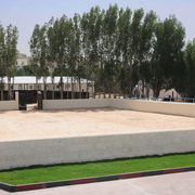 Al Rayyan Farm: Doha, Qatar