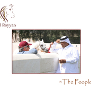 Lisa Abraham: The Al Rayyan Presentation of Horses Photo Gallery: 2016