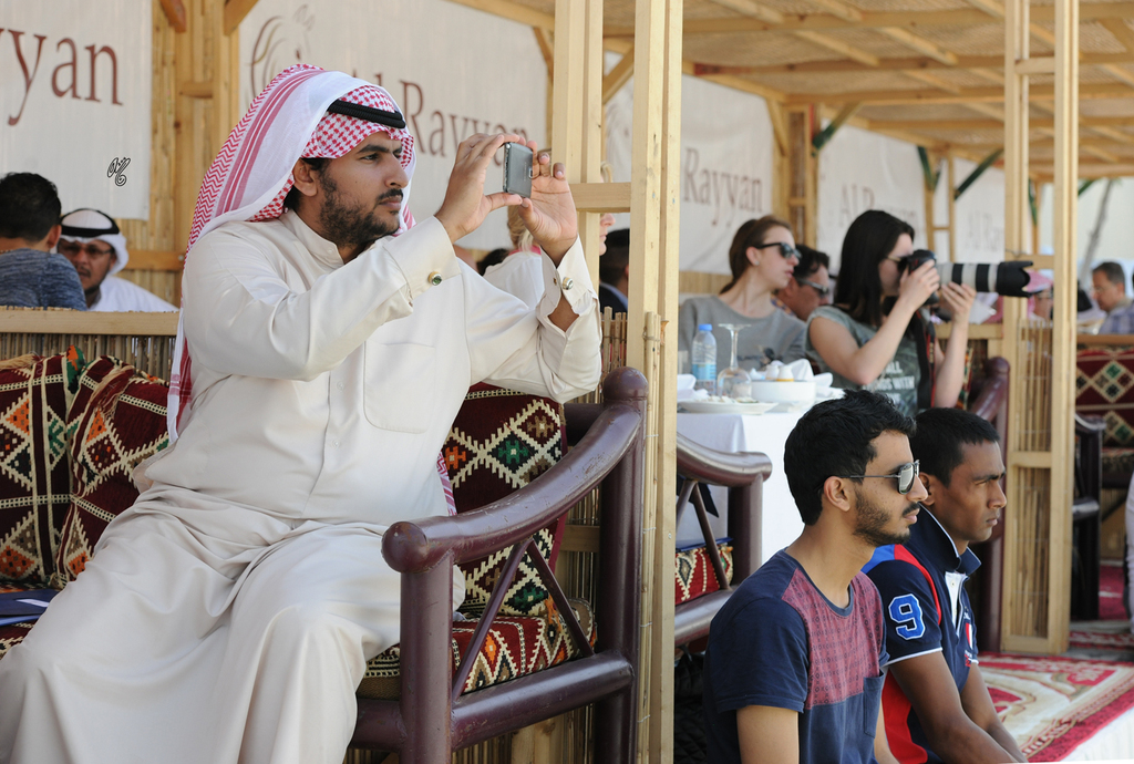 The 2016 Al Rayyan Presentation of Horses