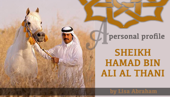 Sh Hamad  - A Profile