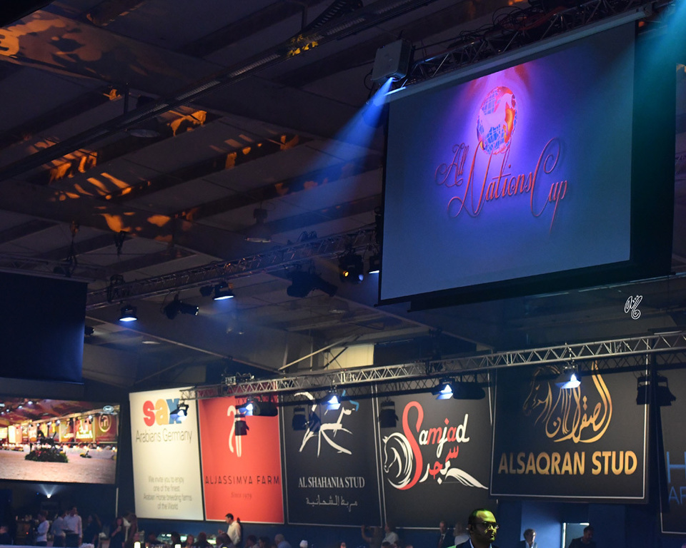 The 2016 All Nations Cup