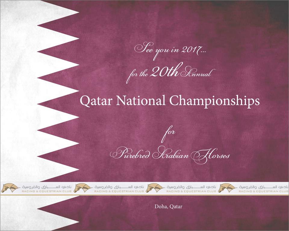 Lisa Abraham: 2016 Qatar Nationals for Purebred Arabian Horses Photo Gallery