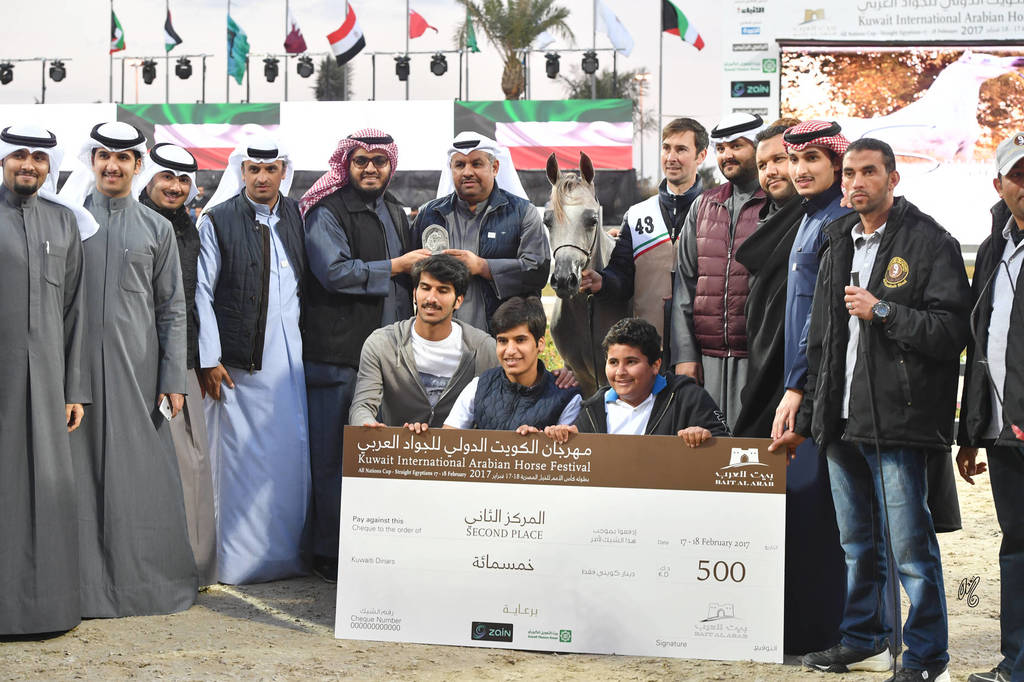 Yearling Colt Bronze Champion: Aabs Al Khashab (Motair Al Baidaa X Khadija by Khalila)