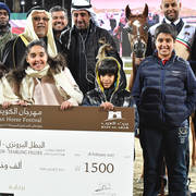 Yearling Filly Bronze Champion: Marbia AlSalam (Al Sheikh Obaied Al M X Lamiaa Adel)