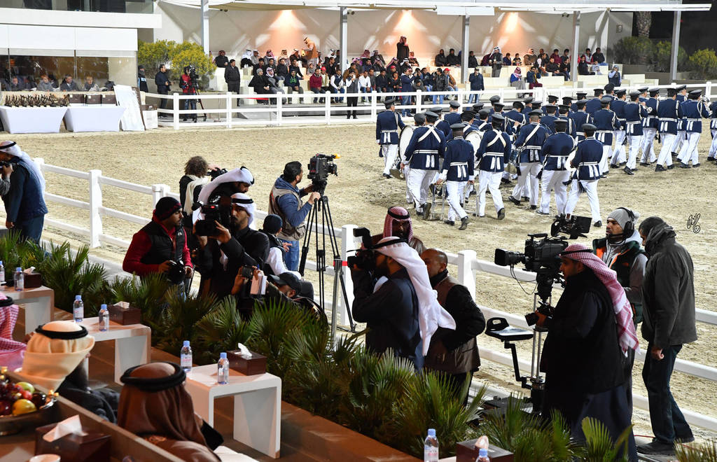 Presentation by the The National Guard