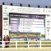 Lisa Abraham: 2017 Kuwait International Arabian Horse Festival~All Nations Cup Straight Egyptians 