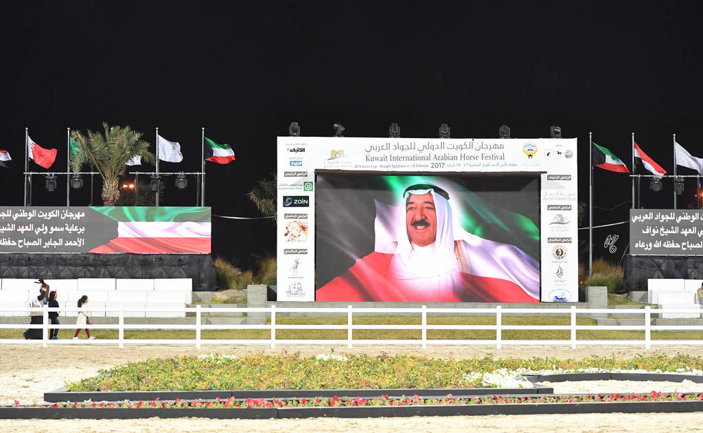 Lisa Abraham: 2017 Kuwait International Arabian Horse Festival~All Nations Cup Straight Egyptians 