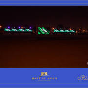 Lisa Abraham: 2017 Kuwait International Arabian Horse Festival~All Nations Cup Straight Egyptians 