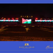 Lisa Abraham: 2017 Kuwait International Arabian Horse Festival~All Nations Cup Straight Egyptians 