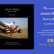 Lisa Abraham: 2017 Kuwait International Arabian Horse Festival~All Nations Cup Straight Egyptians 