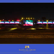 Lisa Abraham: 2017 Kuwait International Arabian Horse Festival~All Nations Cup Straight Egyptians 