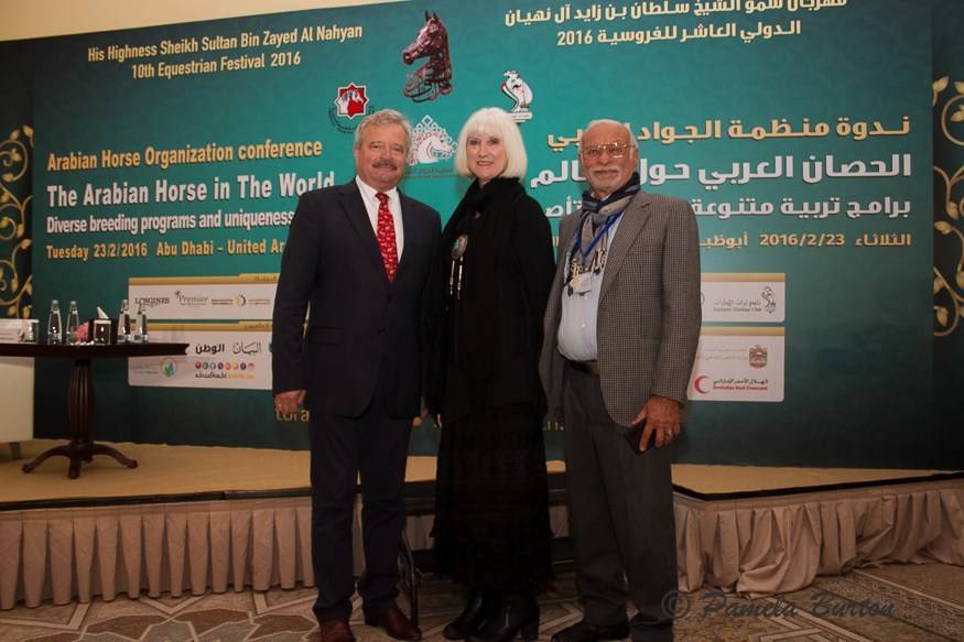 Good bye to our dear friend. Dr. Nasr Marei