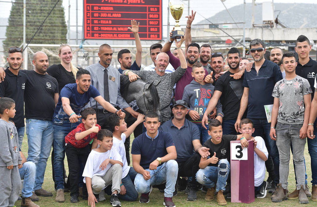 Fillies 2 Years: Ella B