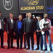 The United Arab Emirates were the winners of the Ian Hedley Memorial Trophy: The All Nations Cup Breeders Trophy; and the Lady Harmsworh Blunt Memorial Trophy: The Nations Cup.