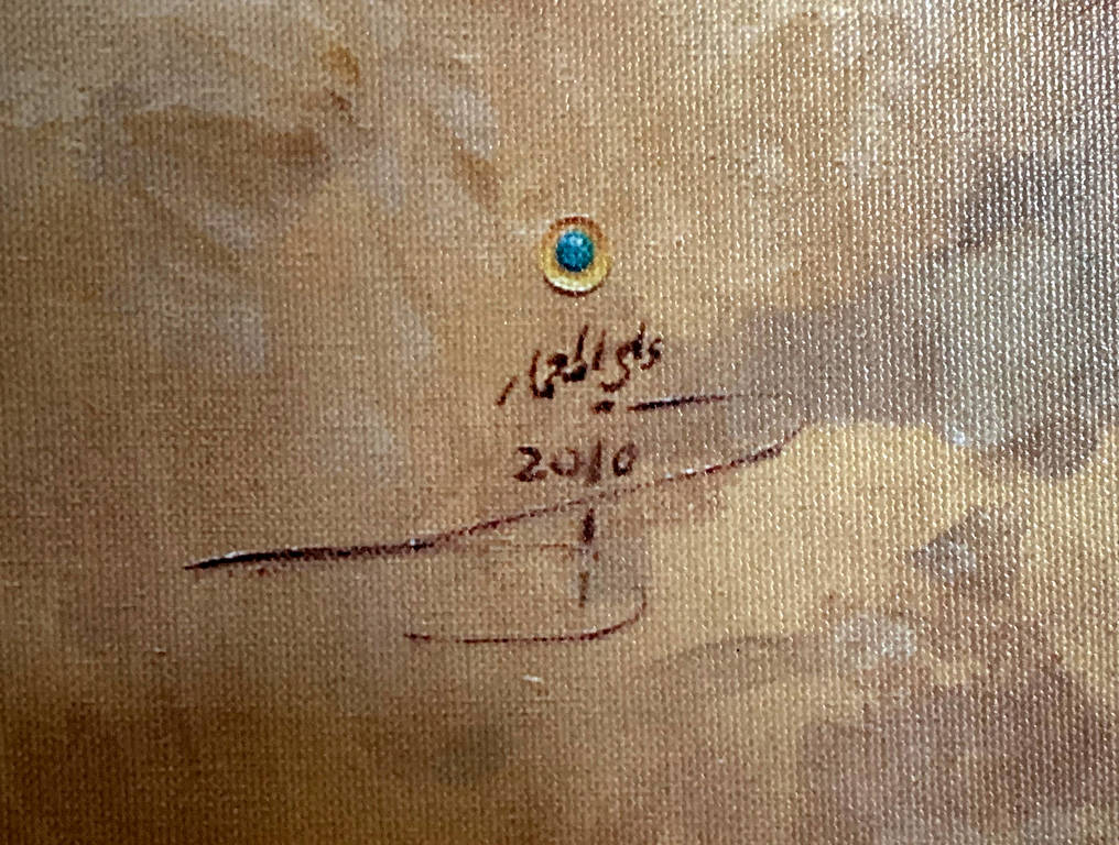 Ali Al Mimar – Stallions