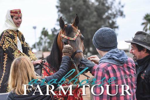 2018 - 2019 Farm Tours
