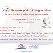 Lisa Abraham: A Presentation of the Al Rayyan Horses at Al Shaqab Stud