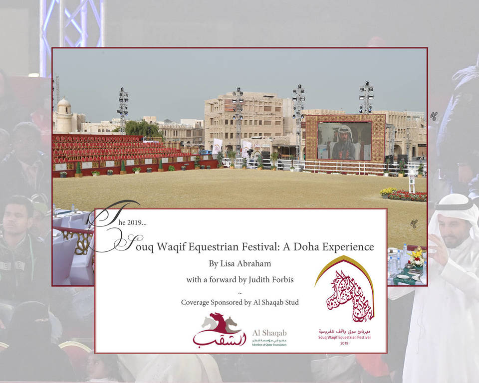 The 2019 Souq Waqif Equestrian Festival: A Doha Experience