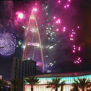 2008 The Al Khalediah Arabian Horse Show 