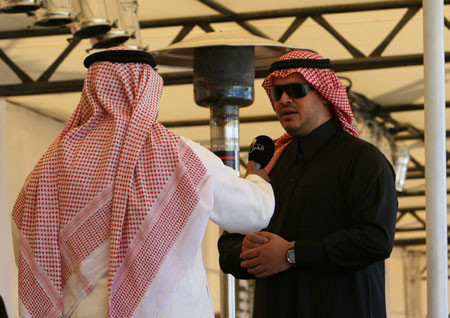 2008 The Al Khalediah Arabian Horse Show 