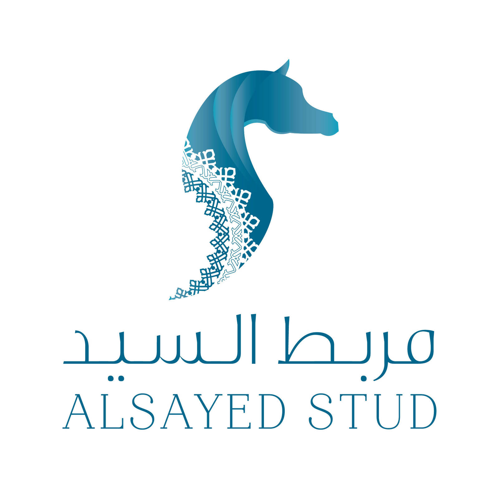 Alsayed Stud
