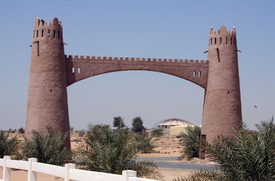 Dubai Day 4 - The entrance to Ajman Stud 