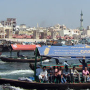 Dubai Day 2 - Dubai Creek 