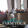 Arabian Horse Association of Arizona -  - 2019 FARM TOUR