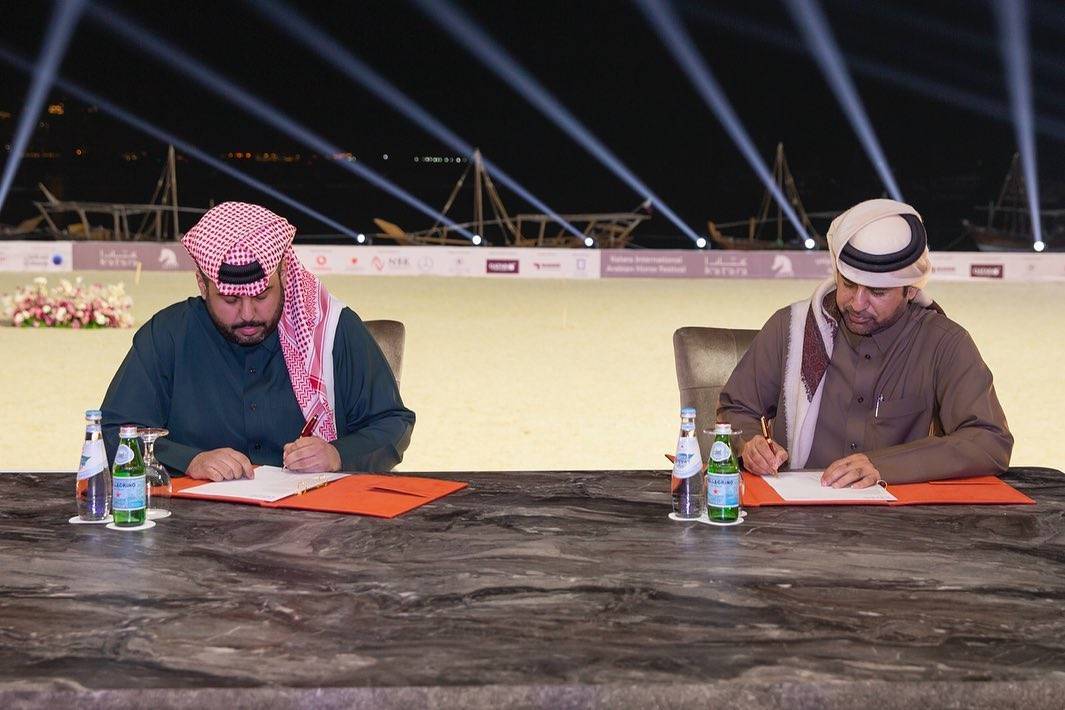 KATARA INTERNATIONAL ARABIAN HORSE FESTIVAL TO BEGIN ON 2ND FEBRUARY 