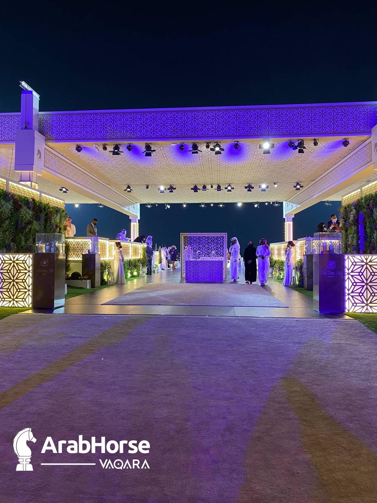 Title Show begins as part of Katara International Arabian Horse Festival