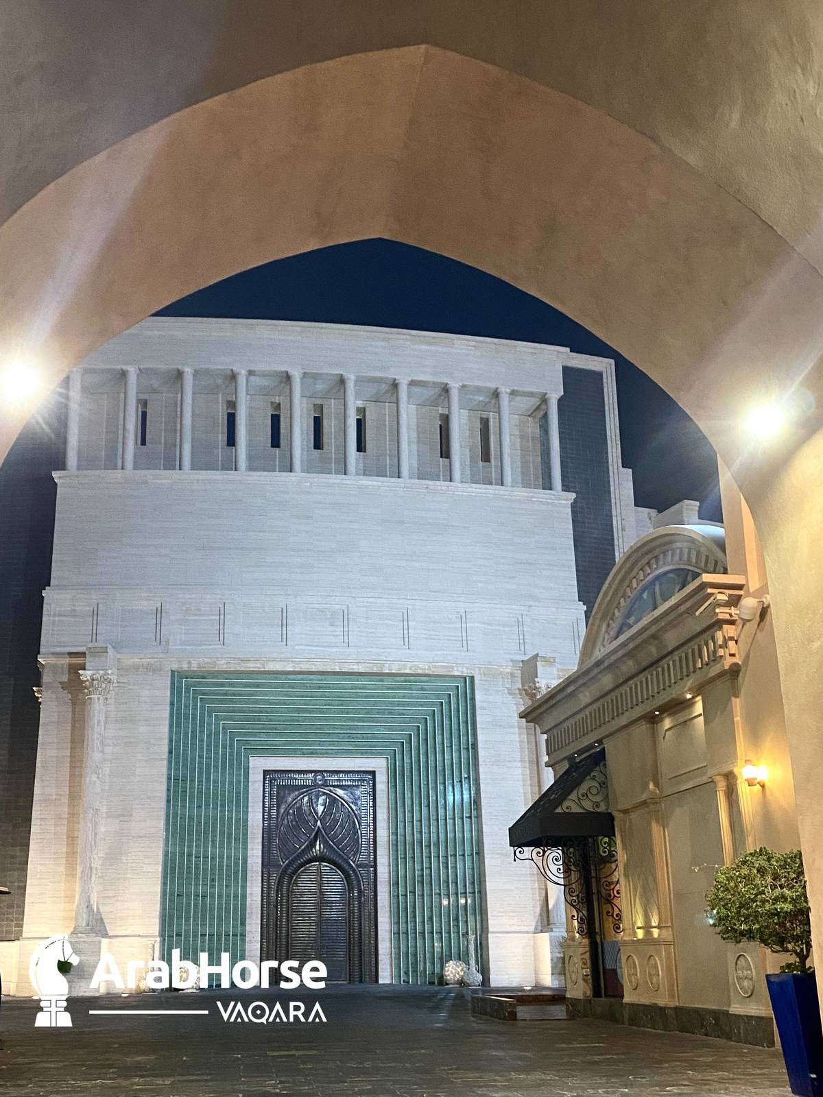 Title Show begins as part of Katara International Arabian Horse Festival