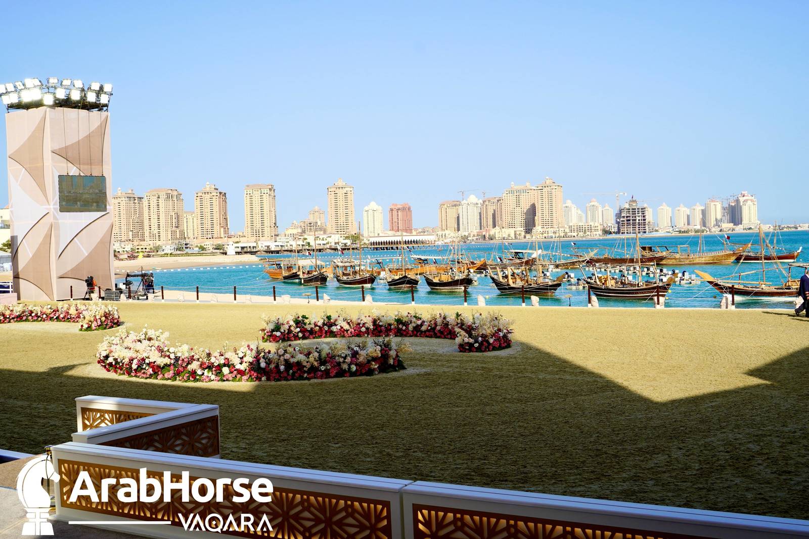 Title Show begins as part of Katara International Arabian Horse Festival