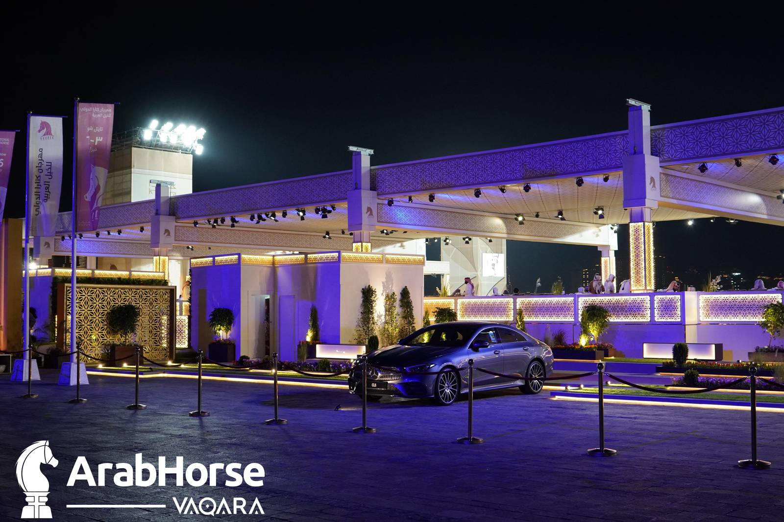Title Show begins as part of Katara International Arabian Horse Festival