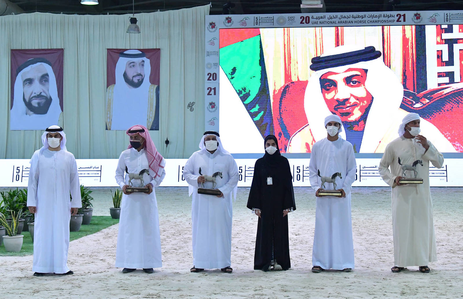 The 2021 UAE National Arabian Horse Championship ~ Abu Dhabi PHOTO GALLERY