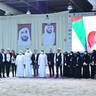 The 2021 UAE National Arabian Horse Championship ~ Abu Dhabi PHOTO GALLERY