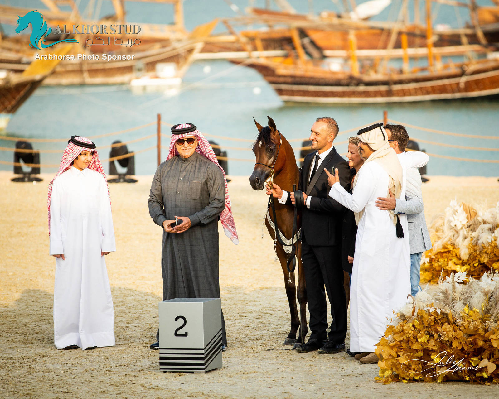 CHAMPIONSHIP DAY OF 2022 KATARA INTERNATIONAL ARABIAN HORSE FESTIVAL TITLE SHOW