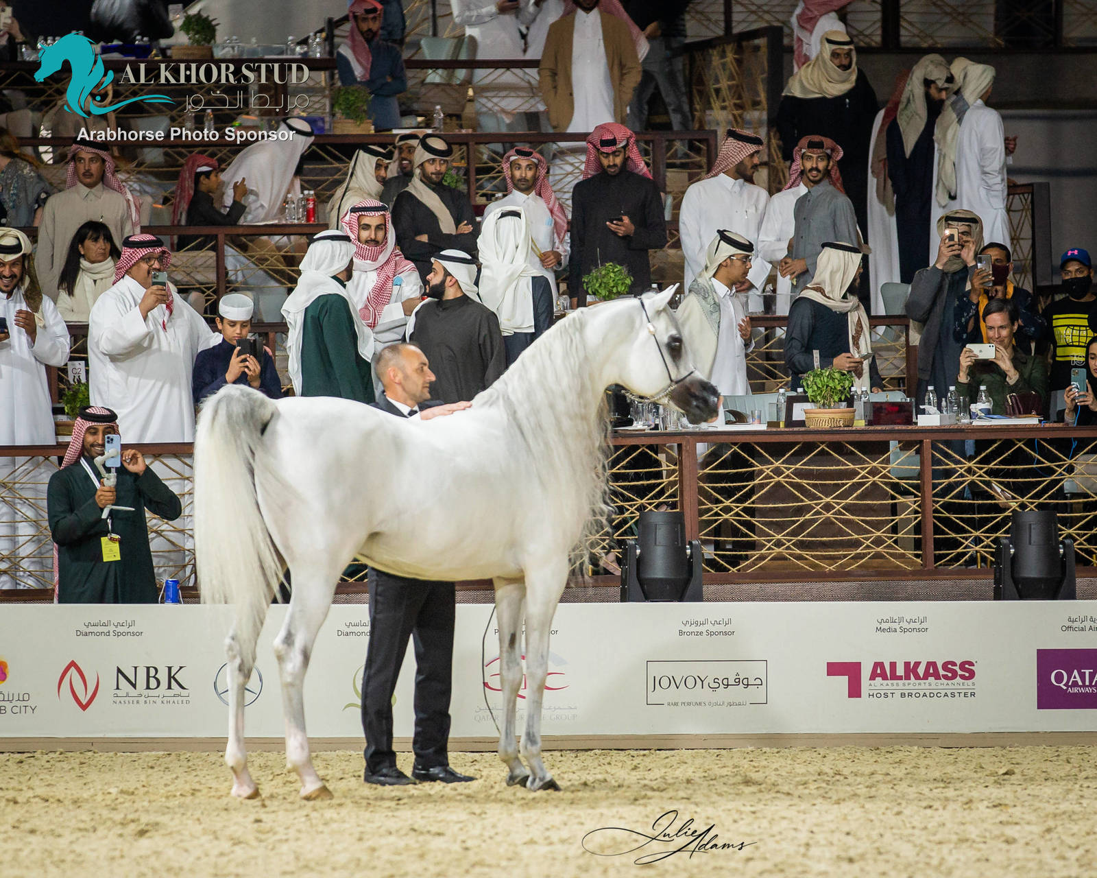 CHAMPIONSHIP DAY OF 2022 KATARA INTERNATIONAL ARABIAN HORSE FESTIVAL TITLE SHOW