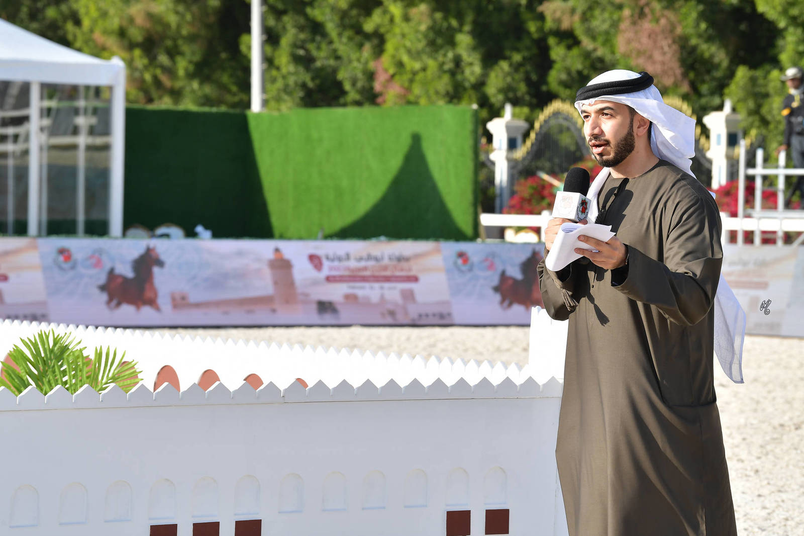 Speaker Mohamed Abu Baker (UAE)