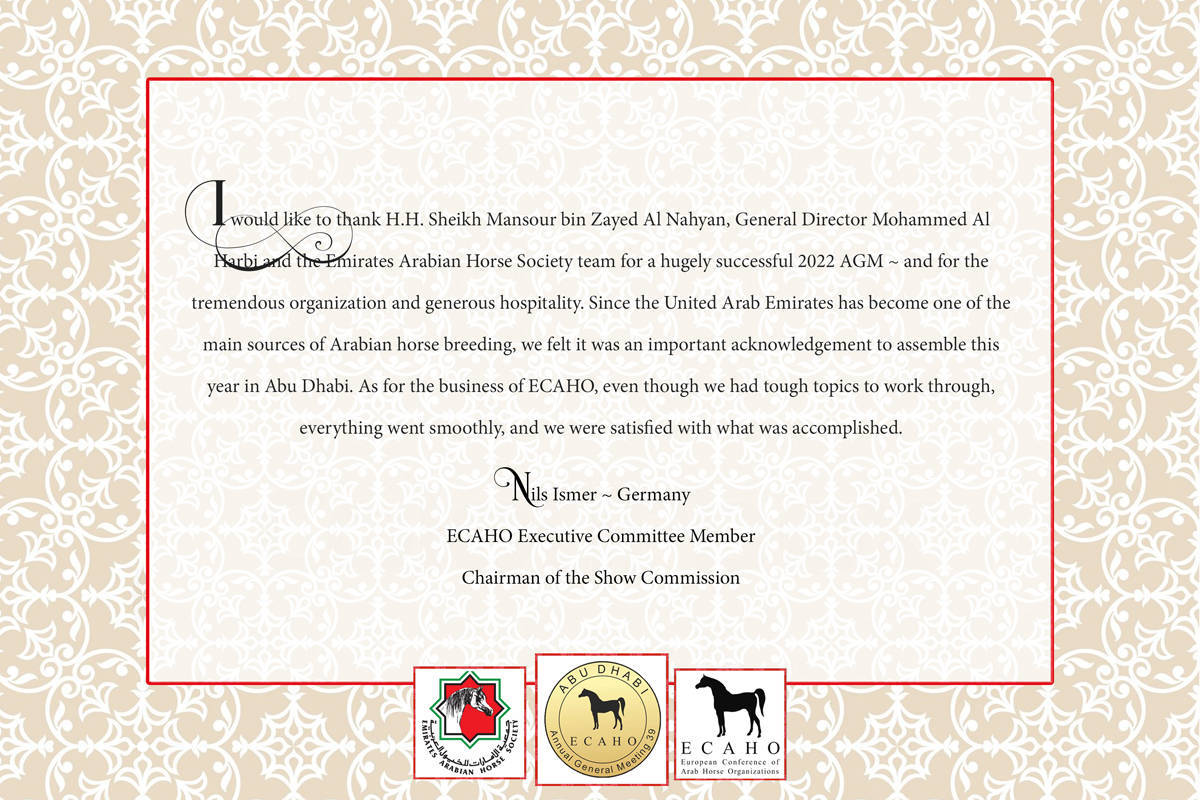 Lisa Abraham: The 2022 ECAHO AGM ~ ABU DHABI ~ Hosted by the Emirates Arabian Horse Society