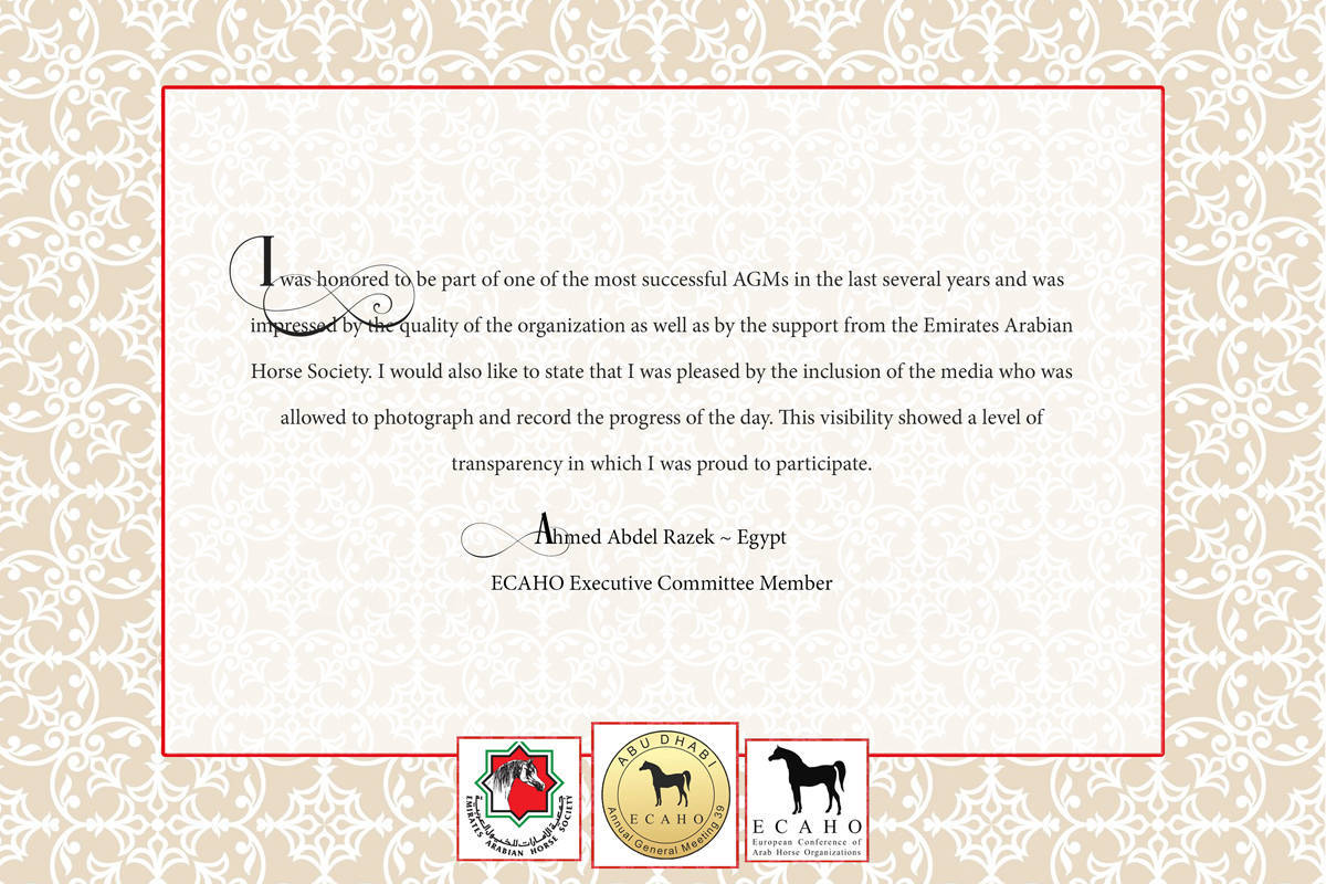 Lisa Abraham: The 2022 ECAHO AGM ~ ABU DHABI ~ Hosted by the Emirates Arabian Horse Society