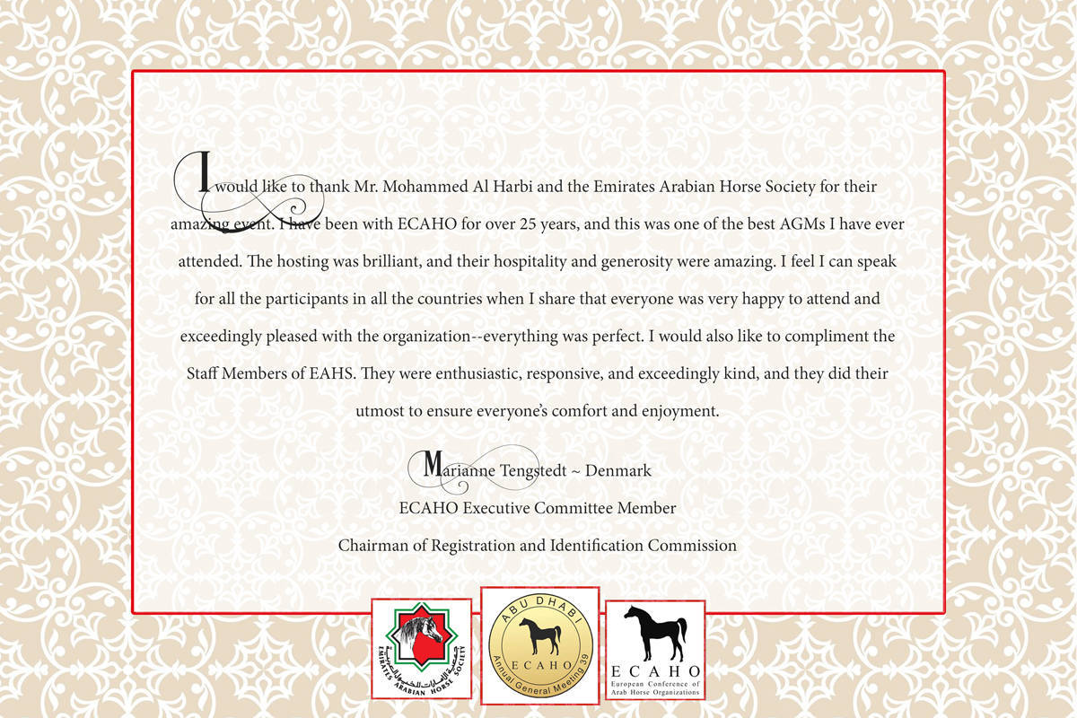 Lisa Abraham: The 2022 ECAHO AGM ~ ABU DHABI ~ Hosted by the Emirates Arabian Horse Society